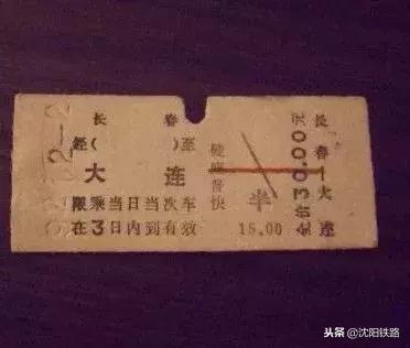 国内铁路售票模式的现状,见证40年中国巨变