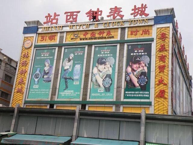 风靡全球的中国南广表，阿拉伯土豪都无法割舍的秘密