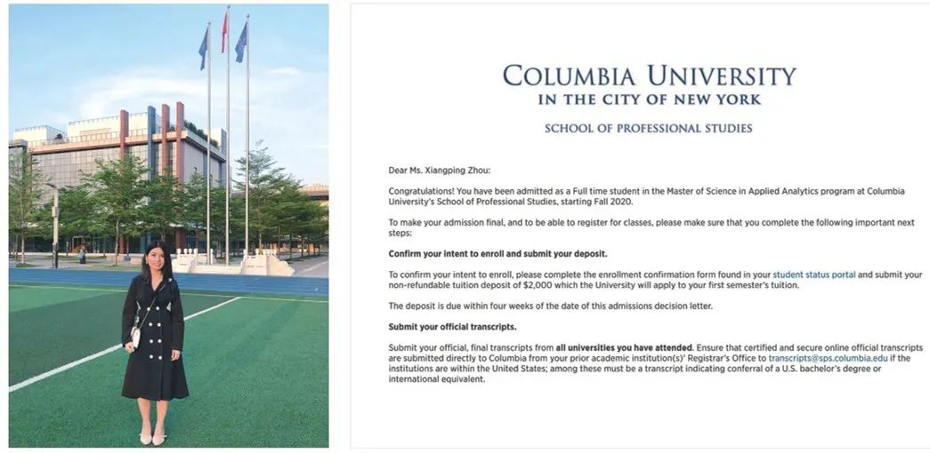 深圳建文外国语学校招生条件,深圳市建文外国语学校是否转公立