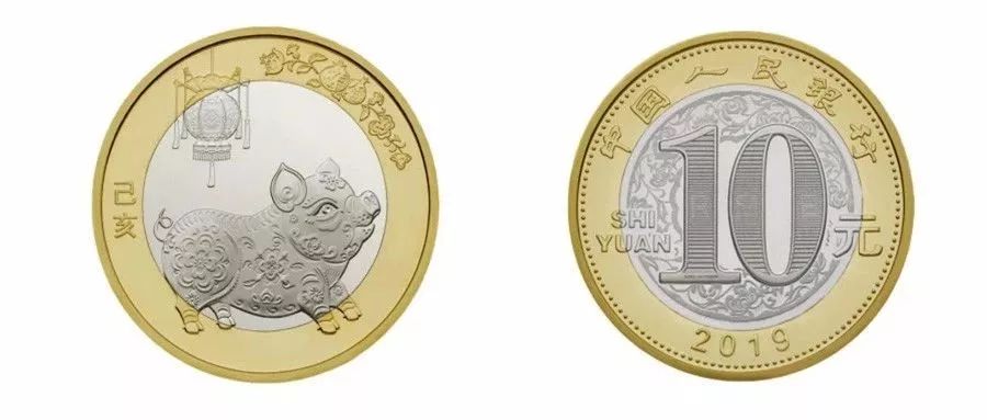 各种纪念币收藏价格表,图录费多少钱一张