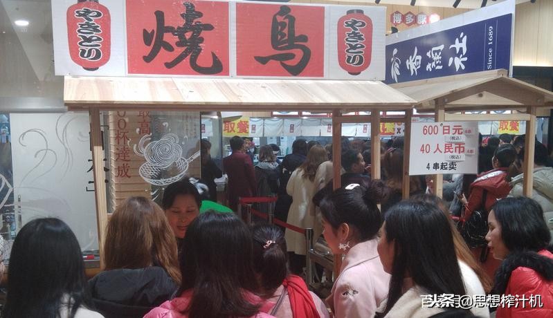 1500足够日本“剁手游”，大众化邮轮出趟国门，3快乐，4遗憾