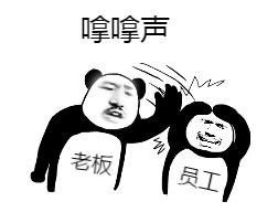 广东粤语什么意思啊,老广东才懂的粤语梗