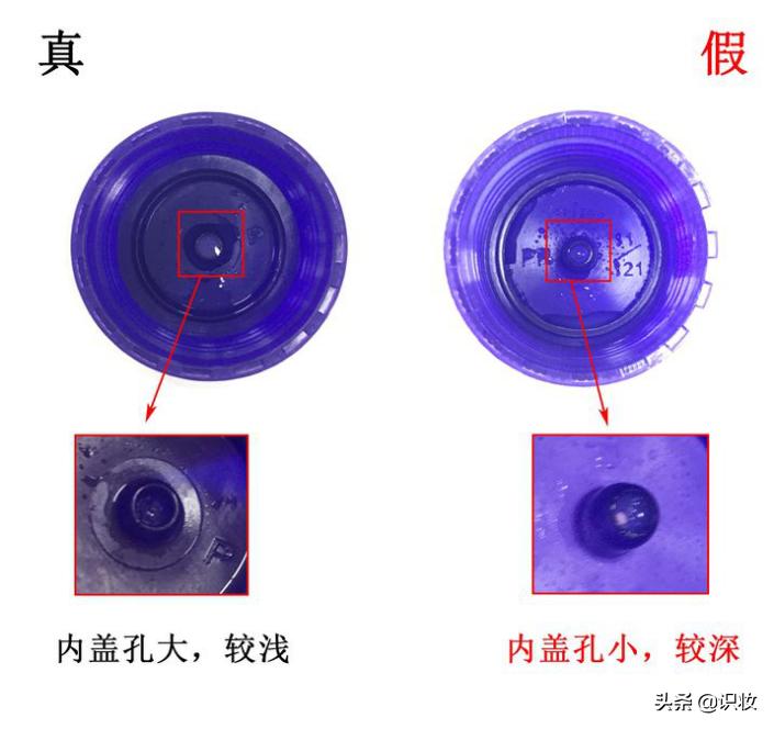 薏仁水娥佩兰有假货吗 (娥佩兰薏仁水大陆版是正品吗)