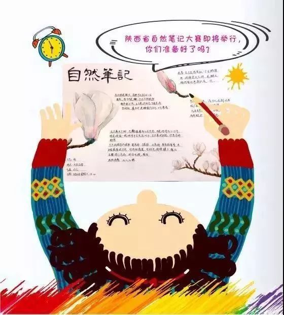 “小雪”已至，曲江的活动却让人躁动！