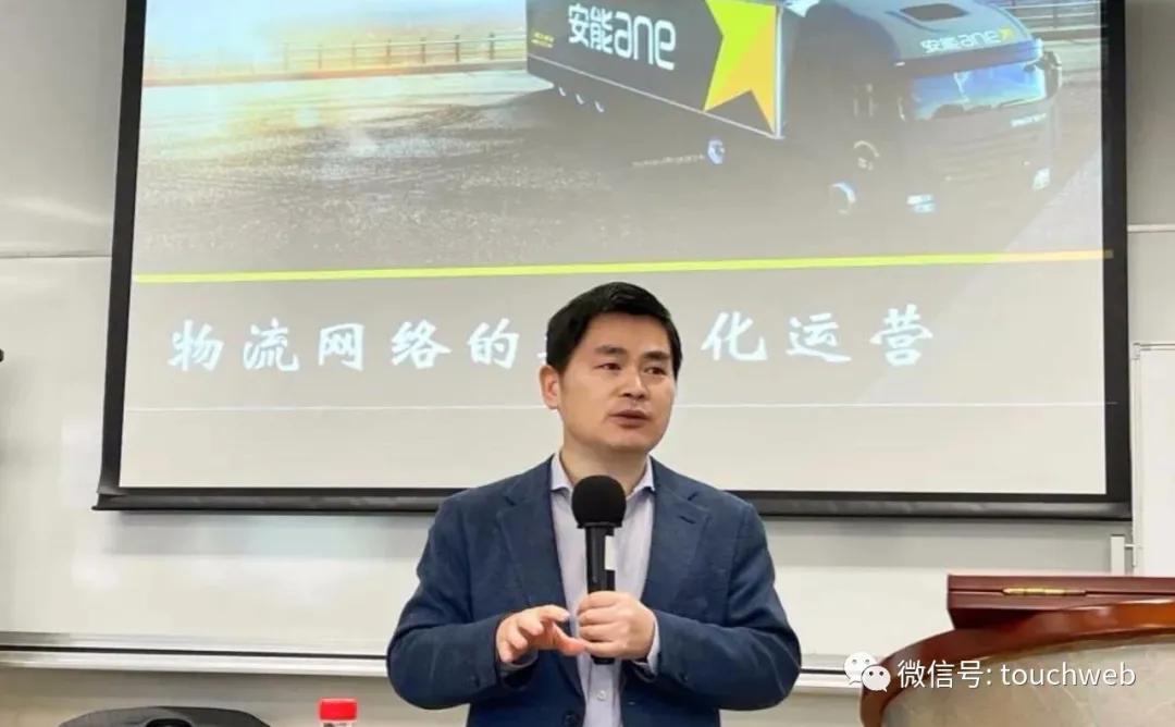 安能物流速度多快,安能物流1000公里要多久