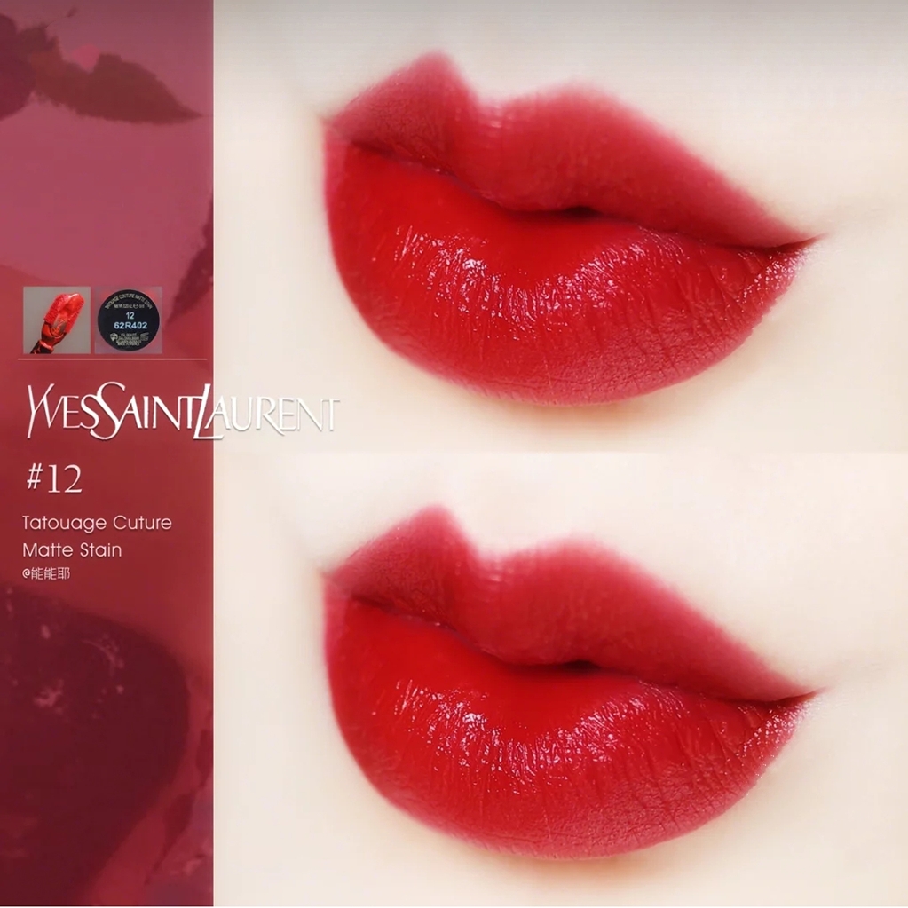 ysl像冬天的太妃焦糖一样温暖,ysl2023圣诞限定大理石礼盒测评