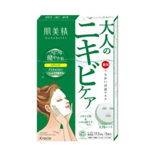 20款面膜排行榜,2021十大最建议买的面膜