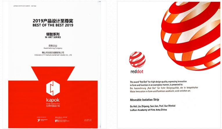 法恩莎瓷砖是十大品牌吗,法恩莎瓷砖和普通砖哪个好