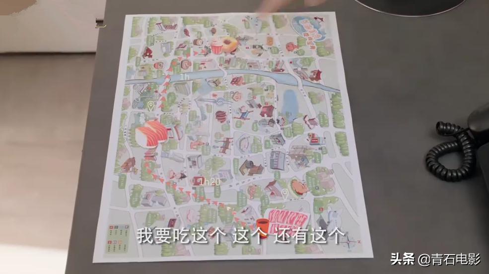 奈何boss完整版全集免费,奈何boss1-40集全免费