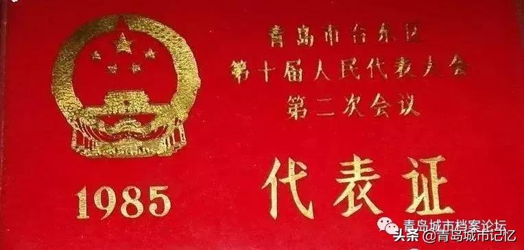 台东老台东,老台东记忆