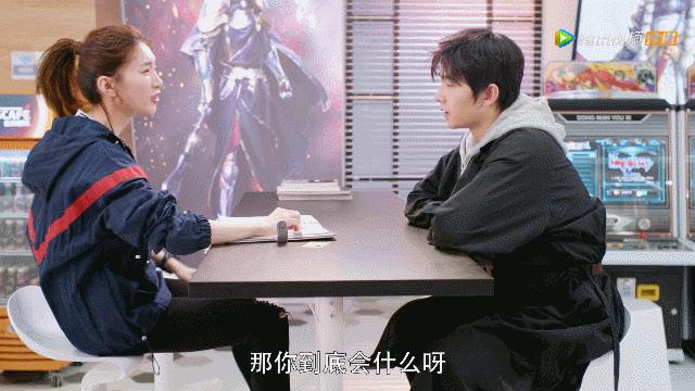 动漫全职高手高光超燃时刻,剧版全职高手高光cut