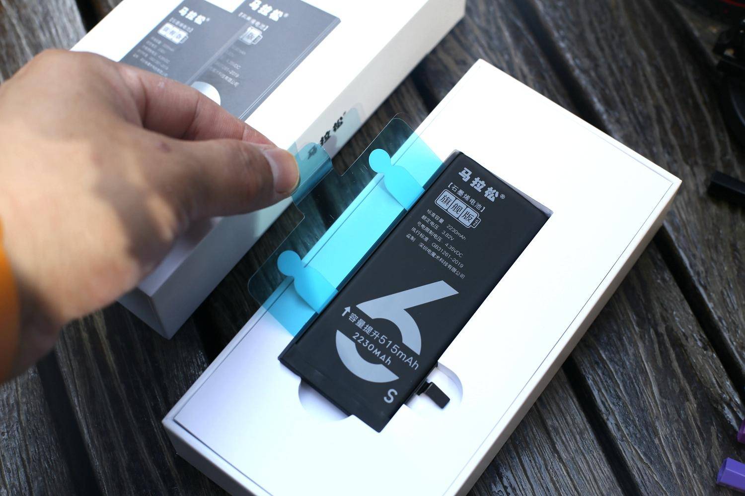 苹果6s电池更换拆解教程,iphone6s换6sp电池续航