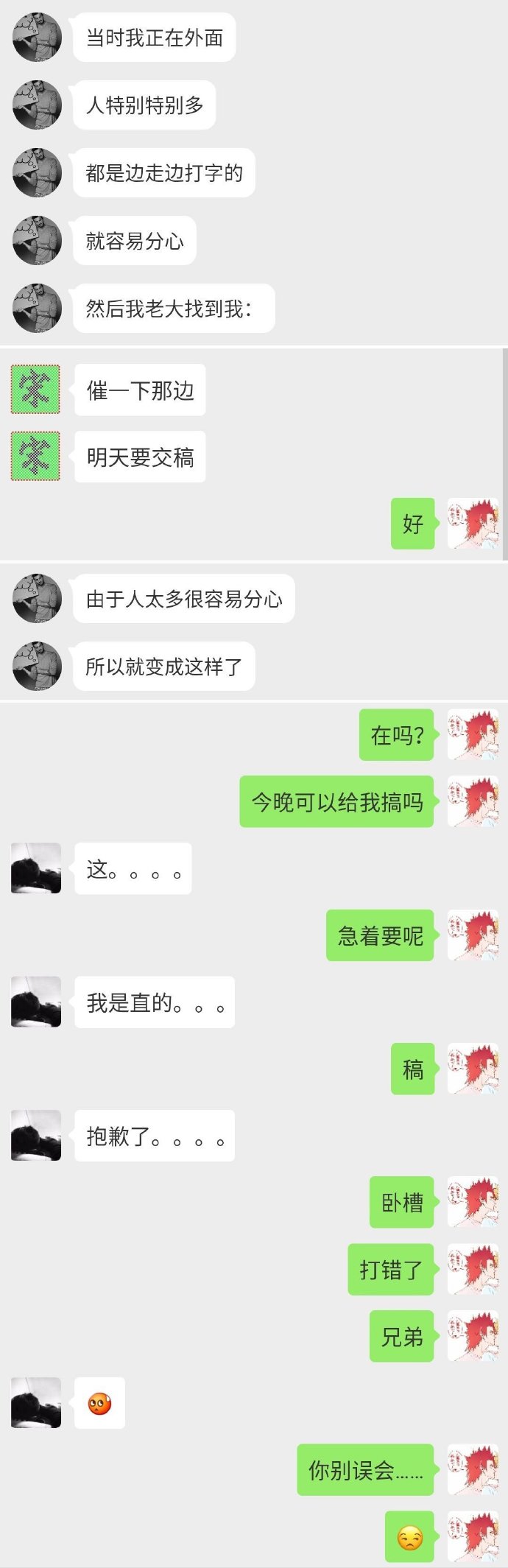 手癌,手癌晚期能活多久