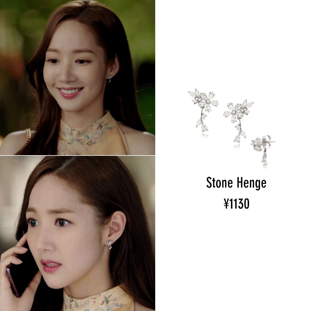 参考金秘书穿搭,韩剧金秘书潮流穿搭视频