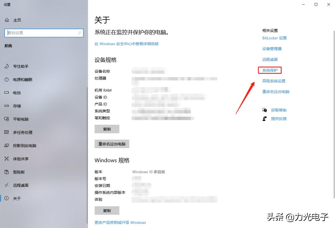 c盘飘红最好的方法,c盘又满又红怎么清理