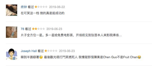 暑期观影指南大全,2019暑期观影指南