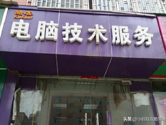 笔记本闪屏怎么解决,联想笔记本小新air14闪屏怎么解决