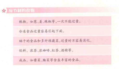 新手妈妈这些母乳喂养知识要知道,新手妈妈经常犯的7个哺乳误区