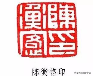 与齐白石齐名的中国美术家 (美术大师齐白石)