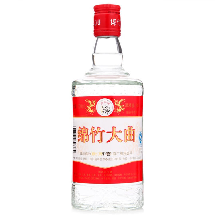 醇酿经典绵竹大曲是纯粮酒嘛,哪款绵竹大曲是纯粮酒