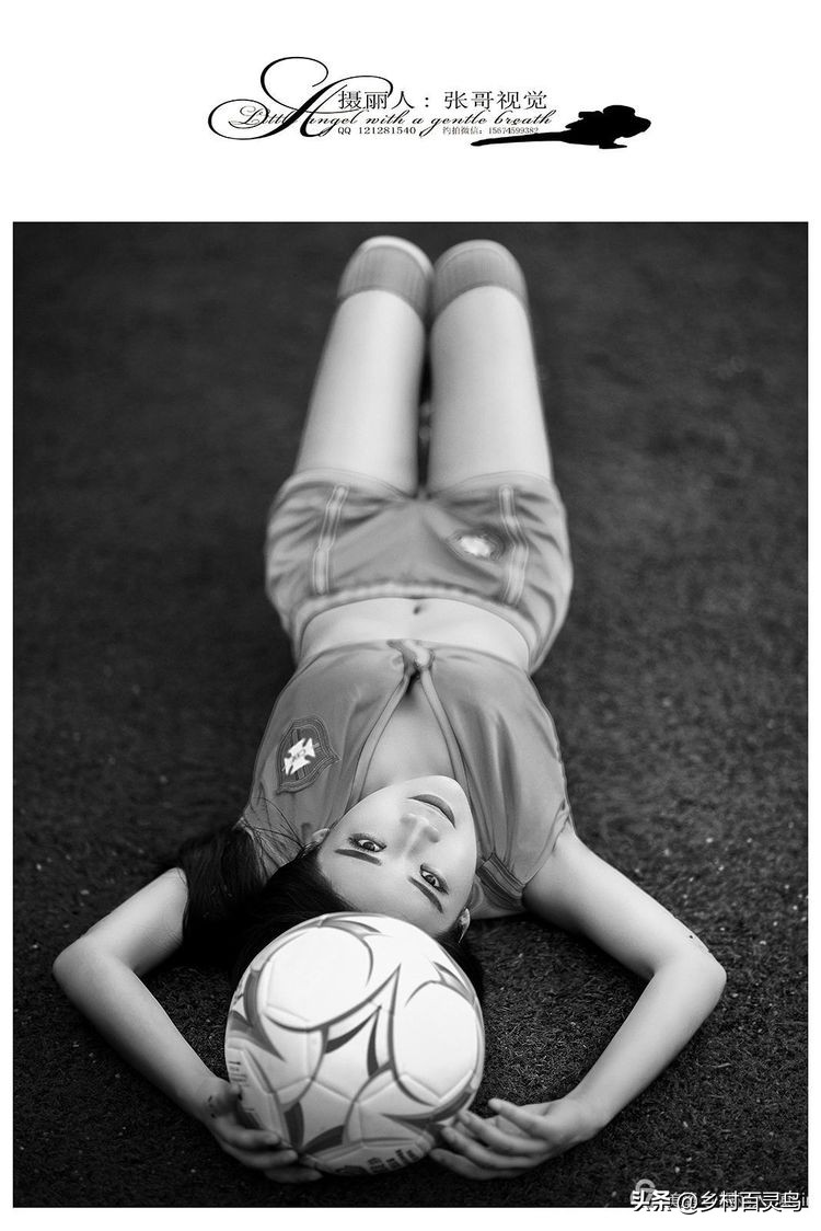 中国足球宝贝最靓丽,短发足球宝贝