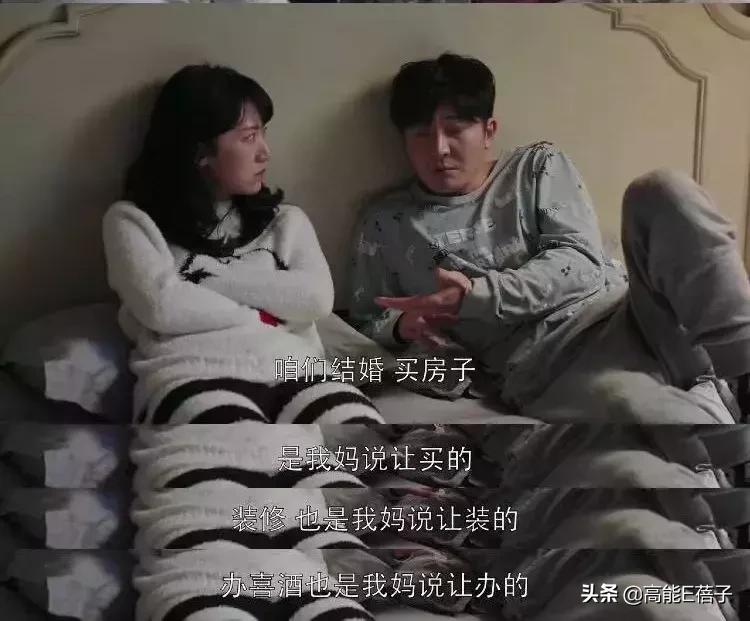 演坏人还被喜欢,演坏人有什么好处