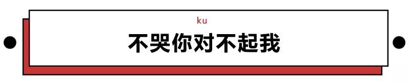 曾以为锦旗是直男送礼的巅峰，直至我收到了这个开光蟾蜍……