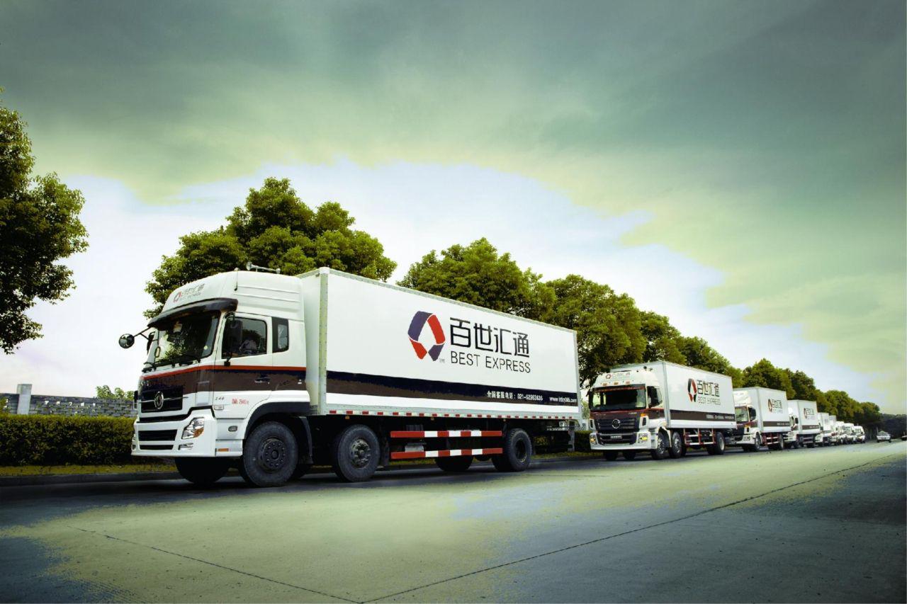 年亏20亿，价格战依旧，百世Allin东南亚前或许得再想想