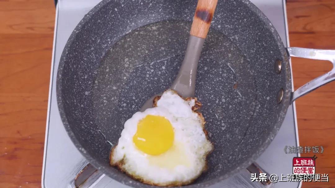 猪油拌饭真的太香了,最好吃的猪油拌饭