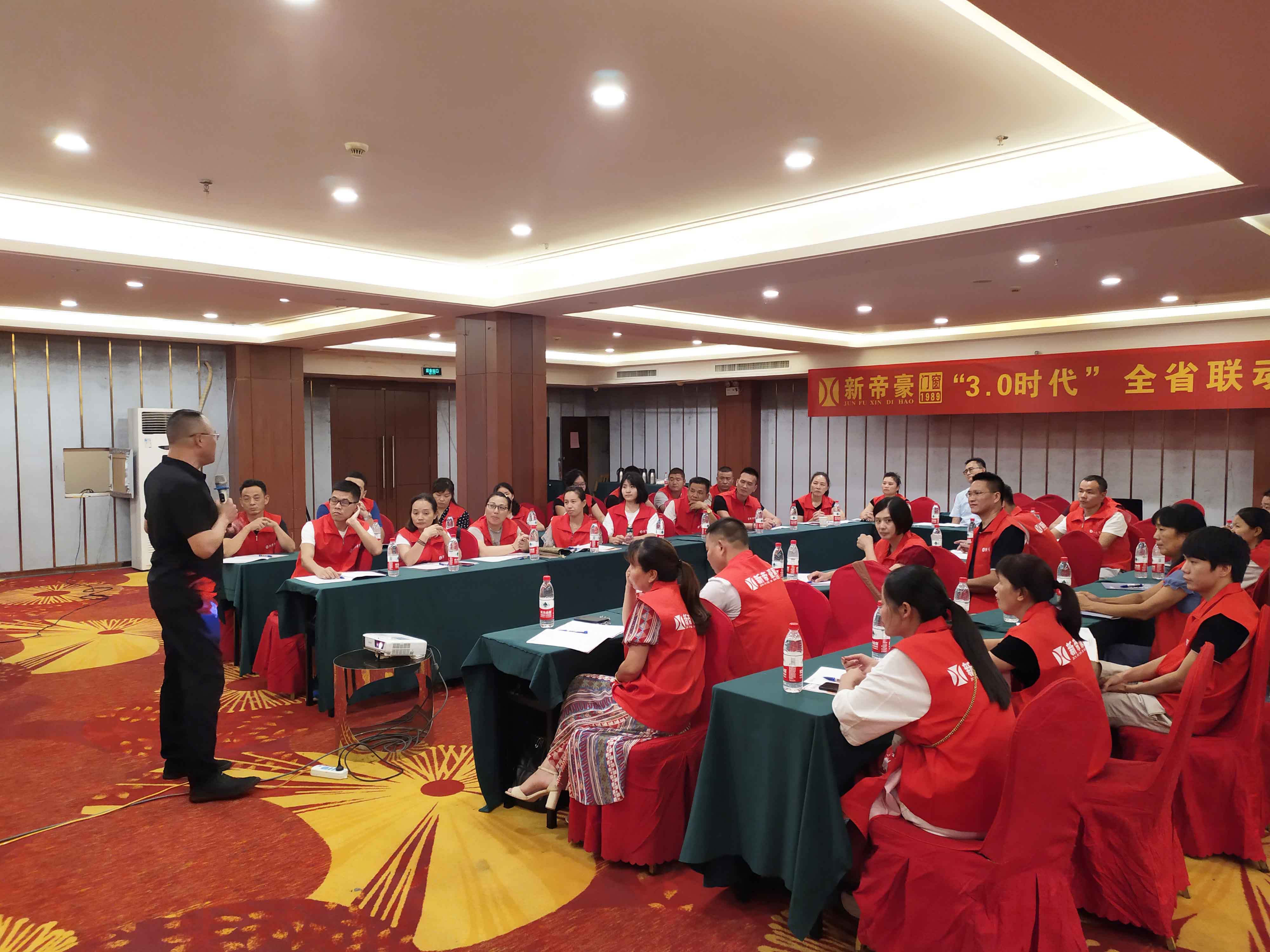 新帝豪高端系统门窗,新帝豪门窗新品宣传视频