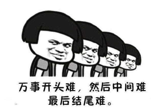 拼多多新手如何制作标题？分享几种实用方法（新手必在藏）