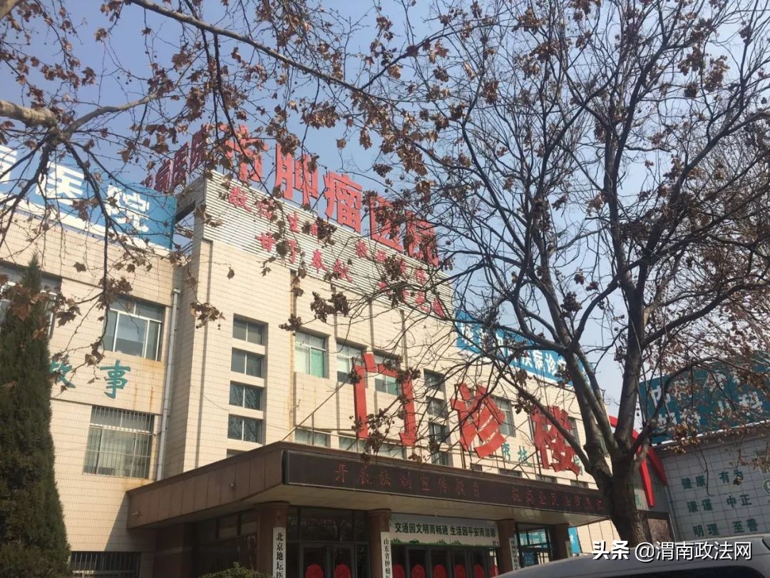 聊城假药案最终结果,聊城假药案详细介绍