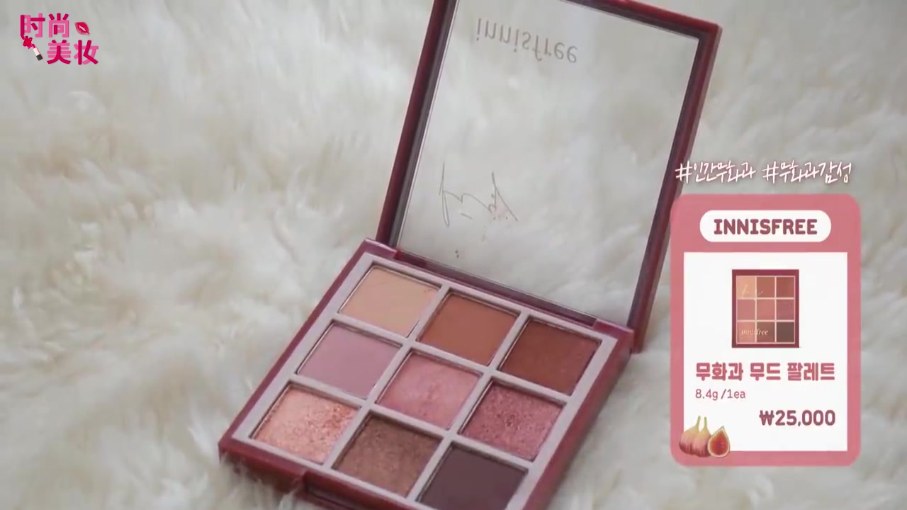 悦诗风吟遮瑕妆前乳好用吗,悦诗风吟护肤套装小样使用方法