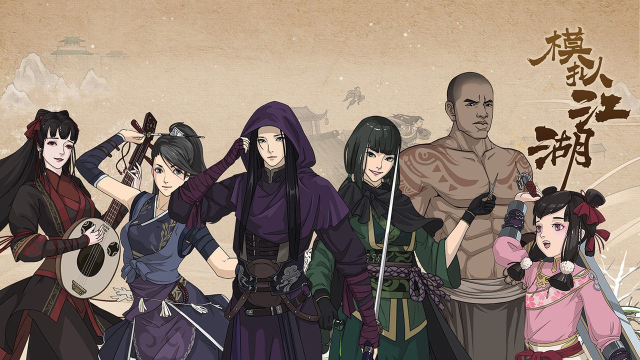 「小魏游戏」-新游期待No.44