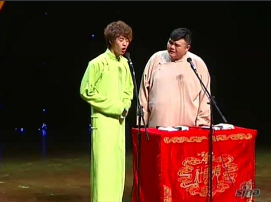 德云社德云团综第1季,德云社春晚德云团舞