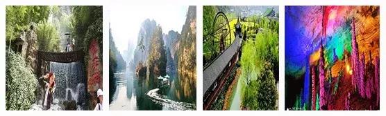 张家界旅游有什么需注意,张家界旅游8月份注意事项最新