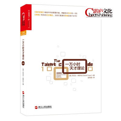 如何当好股票经纪人,小白如何成为一名股票交易员