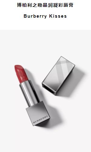 日上免税店化妆品必买单品,日上免税店有哪些好用的化妆品