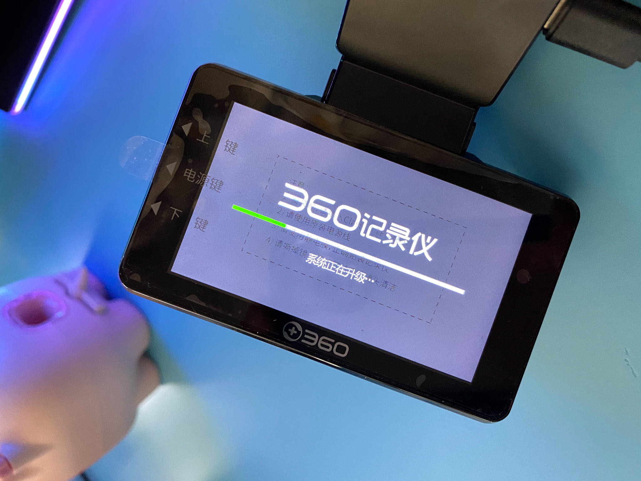 360前后双录行车记录仪g500,前后录像360行车记录仪