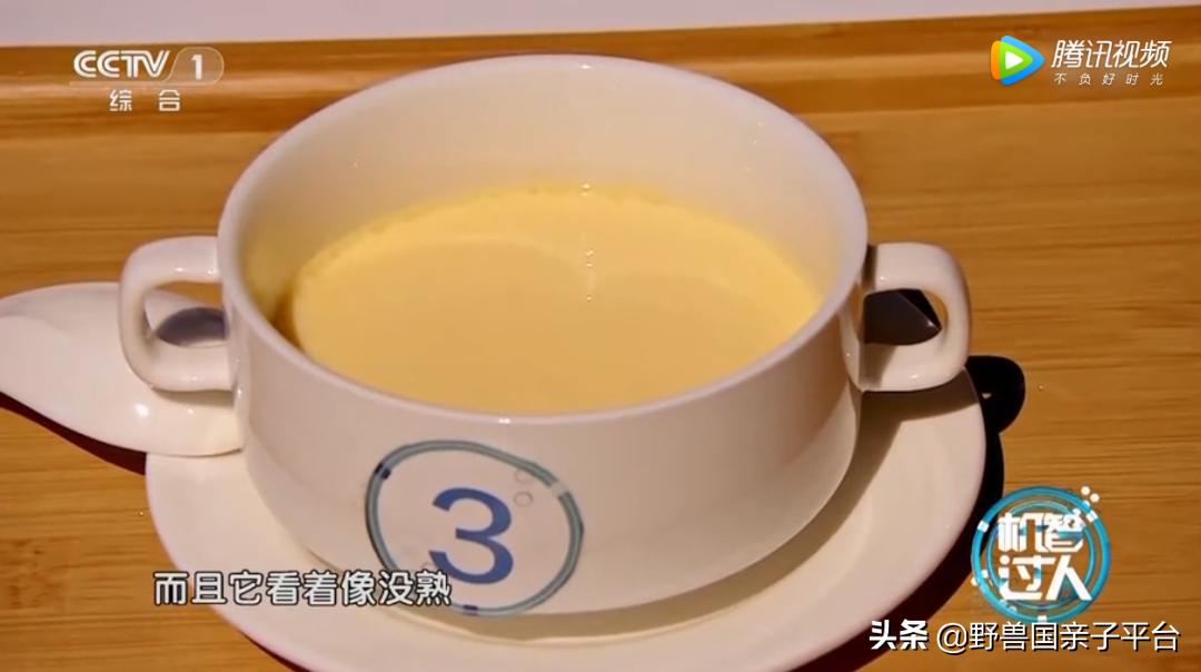 适合孩子看的人工智能纪录片,儿童讲人工智能