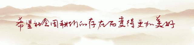 碧桂园最美营销人员名单,碧桂园最大老板在哪