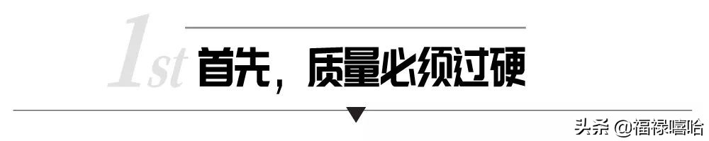 iwc万国表官网延保啥意思,时尚爱表
