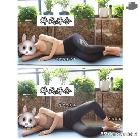 上班族必备，4个动作改善你的“小腿外翻”，腿变得越来越直啦！