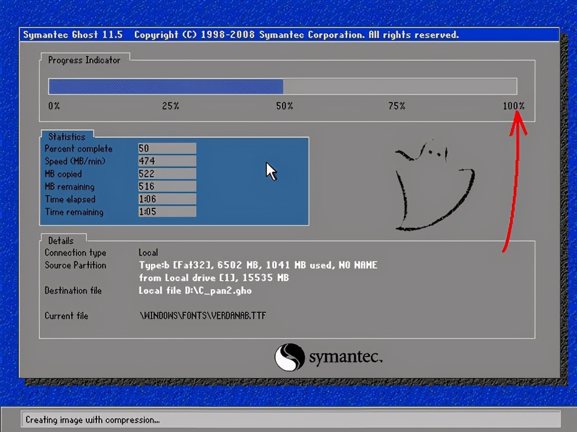 ghost使用教程图解ios,ghost软件备份和恢复系统的步骤