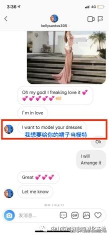 跨境电商中国外贸发展新模式,跨境电商作为中国外贸的新业态