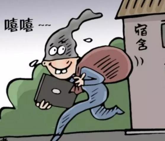 宿舍防盗案例,在宿舍如何防盗