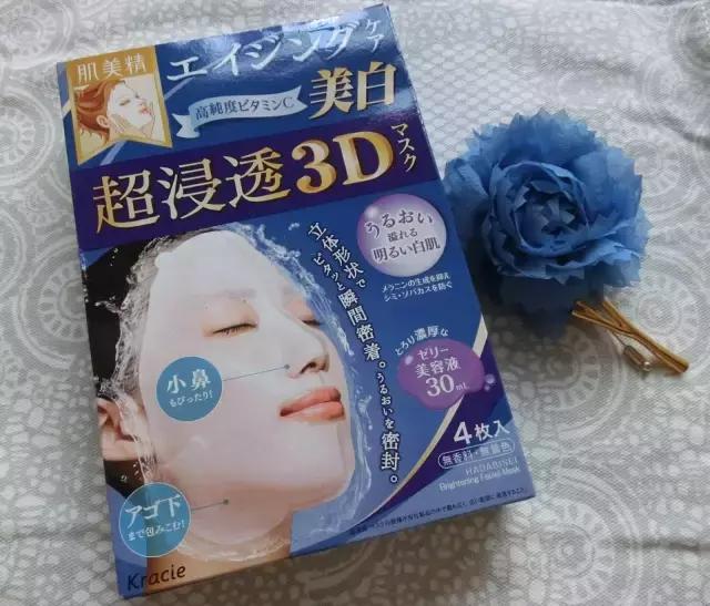 网红面膜推荐祛斑美白补水保湿,30-40美白抗皱面膜