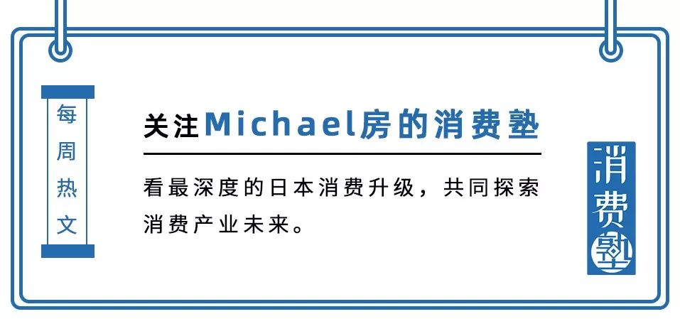 日本大创百货在中国直营店有哪些,日本大创中国分店