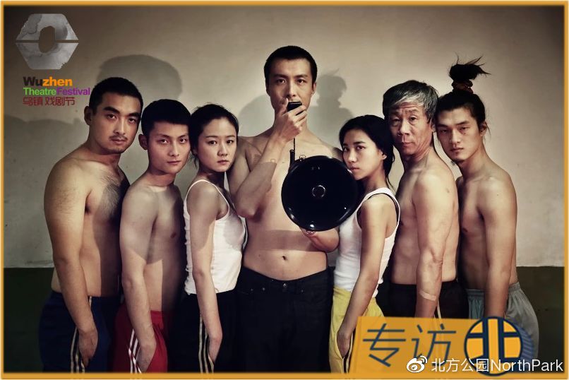 专访王翀：一个反抗者和他的戏剧