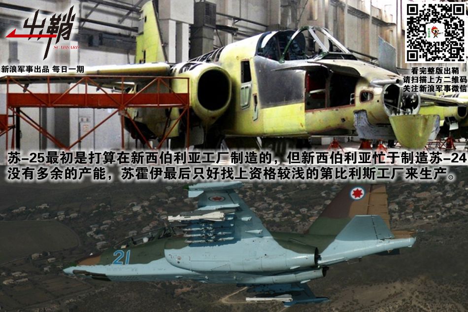 扼守“一带一路”咽喉之地的格鲁吉亚